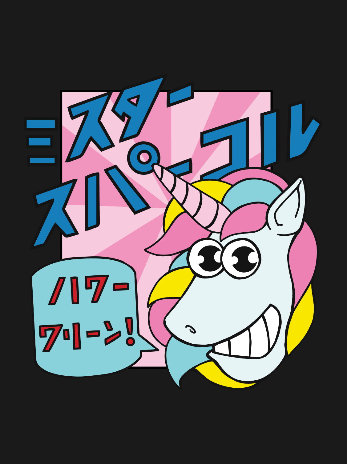 Unicornio Mr. Chispa - UrbanHangers